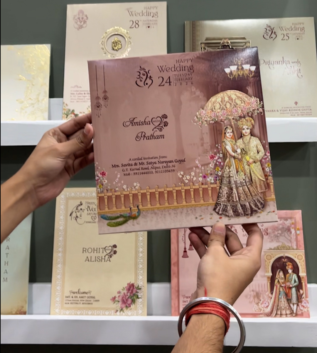 Wedding Card 3359